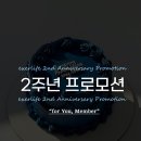 엑설라이프 이미지