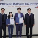 테크노 이미지