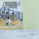 서소문성지역사박물관 이미지