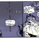 초호 이미지