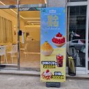 엠엔에이치 - 구로구 공원로 3 | 고잔동 카페인테리어 후기, 직접 진행해보니 만족스러웠던 엠엔에이치디자인 추천