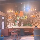 라온SPA