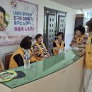 안양적십자봉사회 수요 노래교실 봉사활동 이미지