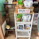 진송오리 | 양산 밥집 추천 /양산 점심 추천 진송추어탕 방문후기 진한 영양 가득한 양산 찐 맛집 진송추어탕❤️