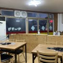 생통삼겹살 이미지