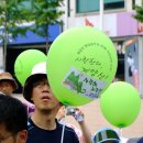 인천시민행동의날, 계양산 골프장 반대 6.21 캠페인 펼쳐 이미지