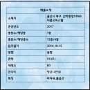 더품 이미지