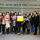 상교작은도서관 이미지