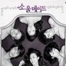 나의메이드 이미지