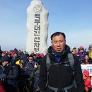 봉무산 Daum카페