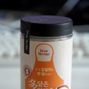 디어스트 이미지