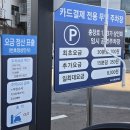 11500-6-63-29 | [광주●동구]광주 플레이스63 딸기생크림케이크(샹티프레즈) 크리스마스 선물로 딱!/ 사전예약방법/선물...