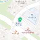 본죽&비빔밥 상암하늘초교점 이미지