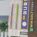 신원찜질방 이미지