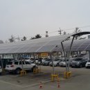 해오름태양광 이미지