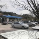 신풍매운탕 이미지