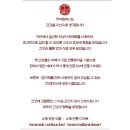 주아컴퍼니 이미지
