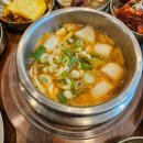 옛골토성 연산점 | 연산동 맛집 옛골토성 연산점에서의 보배로운밥상 한정식 후기