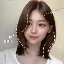 조은헤어 이미지