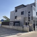 명가장어 이미지