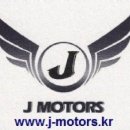 J-motors 이미지