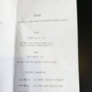 카페블랙빈 이미지