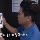 연희 피티＆필라테스 이미지