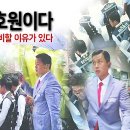 경호컨설팅 이미지