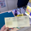 지에스25 목감호반점 이미지