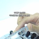 갤럭시 링 실물.gif 이미지