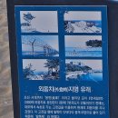 해오름로 이미지