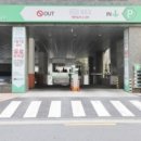 바른뷰티 - 안양시 동안구 | 바른뷰티