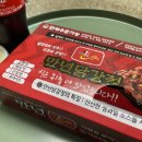 순살롱 이미지