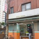 갈매지역아동센터 이미지