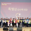 강릉시의회 (2층) 이미지