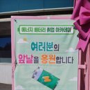 대학본부동 이미지