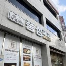 팔봉제과 | 풍성제과_전북 익산 빵집 포장 후기