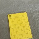 옥토 메모지 구매 후기 먼슬리 골 트래커 쓰기 다꾸