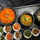 압구정설렁탕 이미지