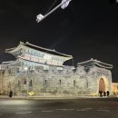 장도락 이미지