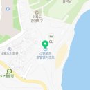 스탠포드호텔앤리조트㈜ 이미지
