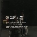 킹당구장 이미지