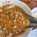 융캉찌에 이미지