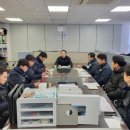 ㈜대양건설 이미지