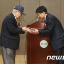 6·25참전유공자회청주시지회 이미지