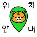 타잔노래타운 이미지