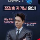 더유파트너스 이미지