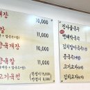 율칼 네이버블로그