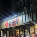 물금2길 | 양산 물금증산점 삼겹살맛집 "삼굽살" 방문후기