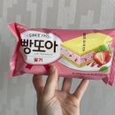 지에스(GS)25 일곡병원점 이미지